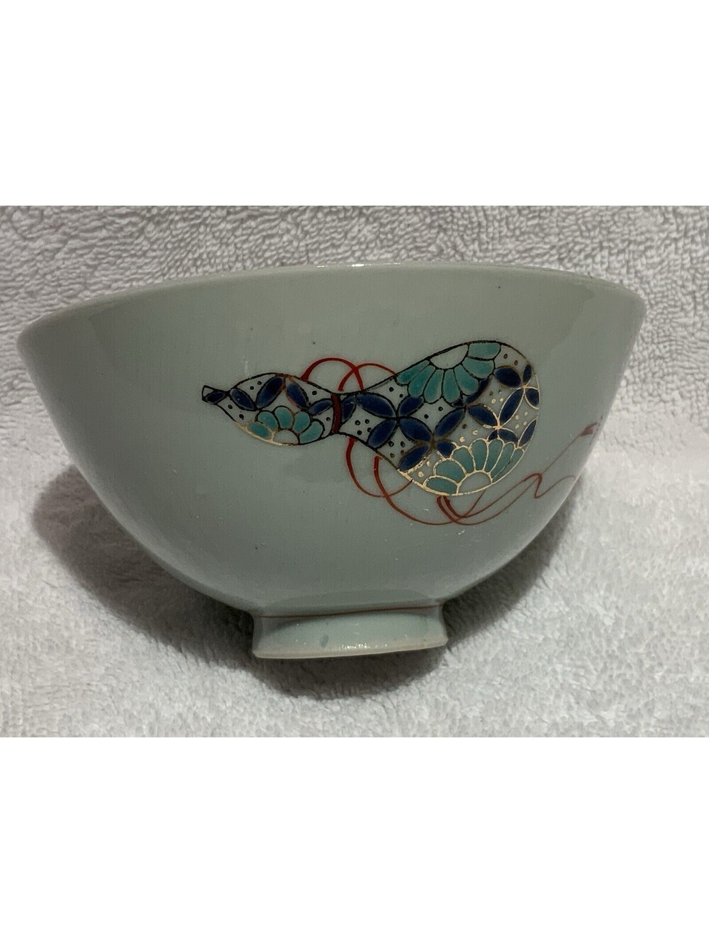 Unique Japanese 4.5”D Porcelain 8oz. Dish